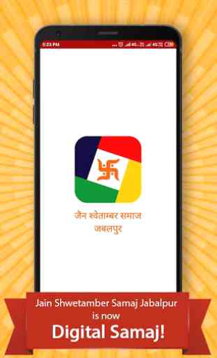 Jain Shwetamber Samaj Jabalpur 1