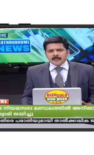 Malayalam News - All News Live TV - Kerala News 3