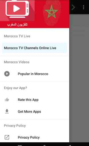 Morocco TV Live 2