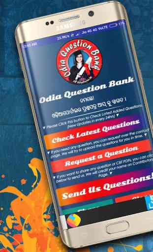 Odia Question Bank 2