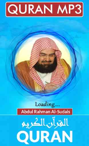Quran MP3 Abdul Rahman Al-Sudais 1