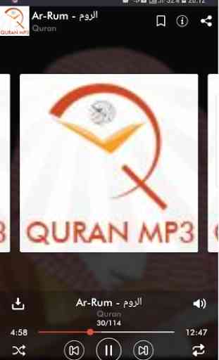 Quran MP3 Abdul Rahman Al-Sudais 4