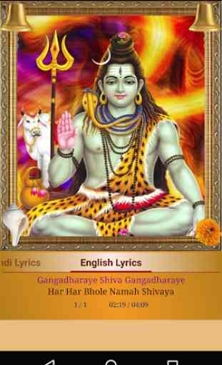 Shiva Mantra 3