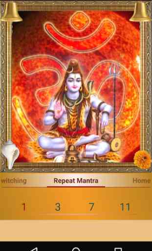 Shiva Mantra 4
