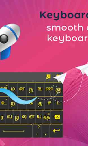 Tamil Keyboard 2019: Tamil Typing 3