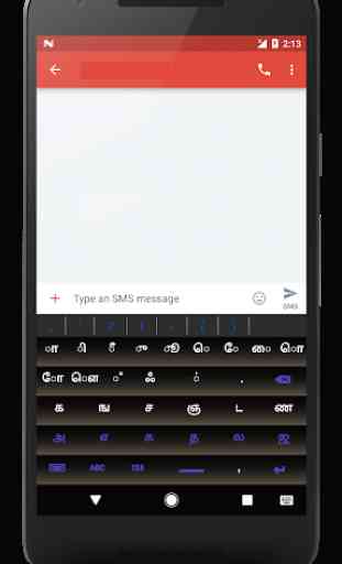 Tamil Keyboard for Android 1