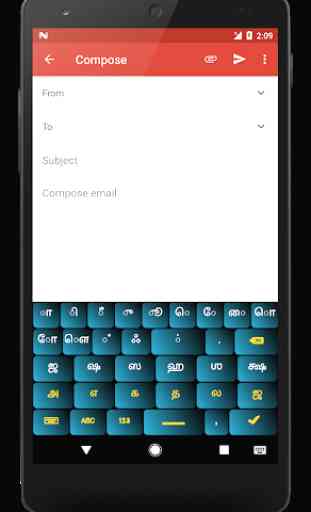 Tamil Keyboard for Android 2