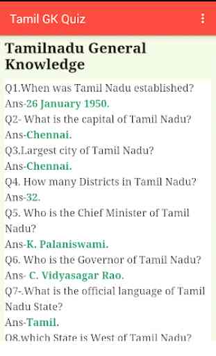 Tamil Nadu Forest Guard Exam 4