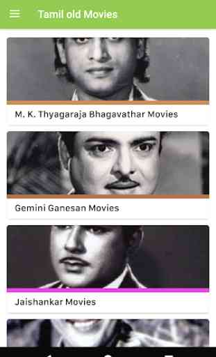 Tamil Old Movies - Rare Movies 2