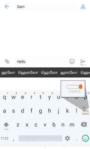 Tamil Typing Keyboard with English to Tamil 1