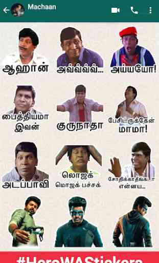 Tamilanda: Tamil stickers, WA Status WAStickerApps 1