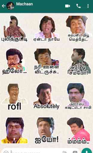 Tamilanda: Tamil stickers, WA Status WAStickerApps 3