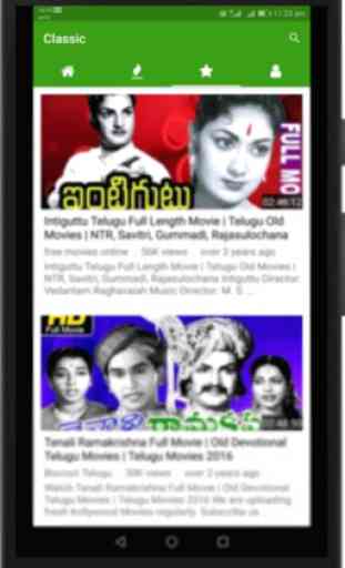 Telugu Hit Movies : New, Mid & Old Films Free 3