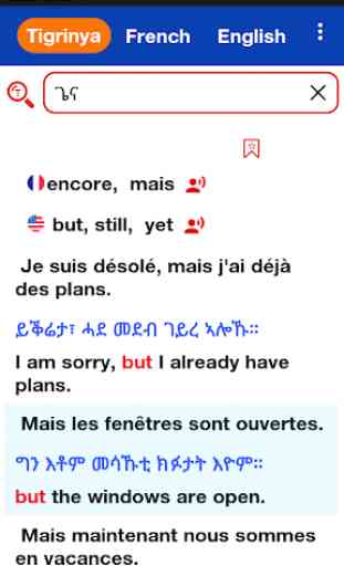 Tigrinya ⇄ French Dictionary (ትግርኛ - Français) 2