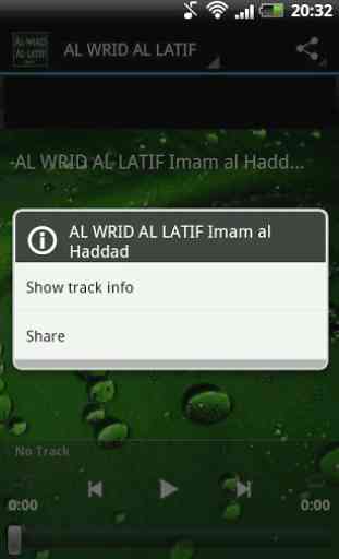 Wrid AL Latif MP3 2