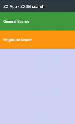 Zx App - ZX Spectrum stuff search engine 1