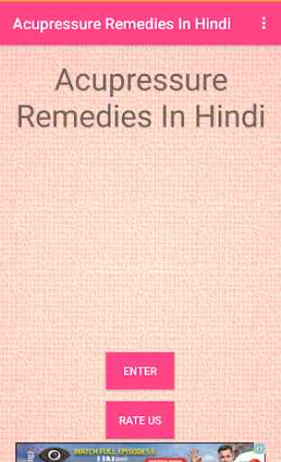 Acupressure Remedies In Hindi 1
