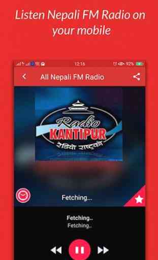All Nepali FM Radio  4
