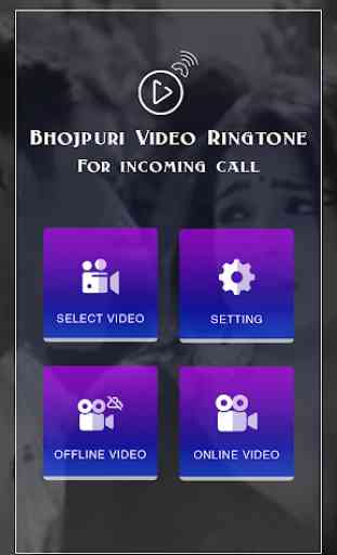 Bhojpuri Video Ringtone For Incoming Call 4