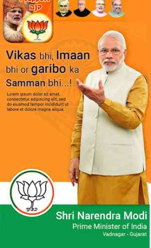 BJP Banner & Photos 1