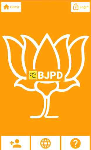 BJPD (Bharatiya Janata Party Directory) 1