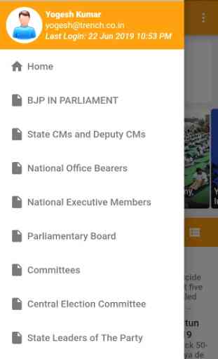 BJPD (Bharatiya Janata Party Directory) 4