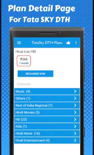 DTH Recharge plan for Tata Sky apps 2