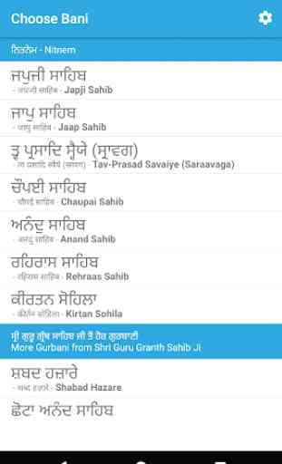 Gurbani - Nitnem Prayers with Translation Meanings 2