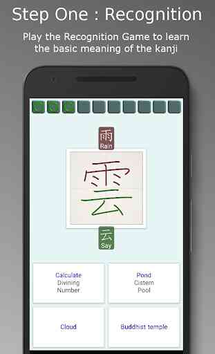 Japanese Kanji Tree Pro 3