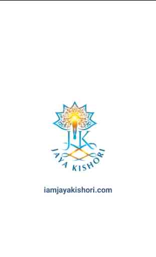Jaya Kishori ji Official App 1