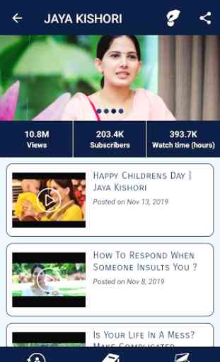 Jaya Kishori ji Official App 3