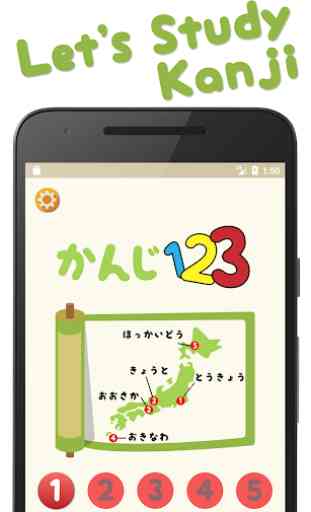 Kanji123 - Apprenez les bases des kanji 1