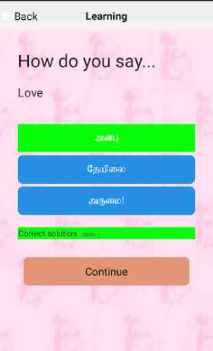 Learn Tamil language alphabets 1
