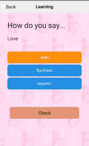 Learn Tamil language alphabets 4