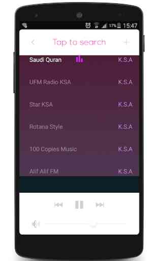Radio Arabie Saoudite : Ecouter KSA Radio FM Live 4