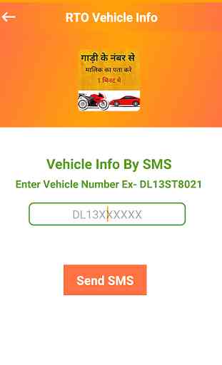 RTO vehicle info – find vehicle owner detail 3