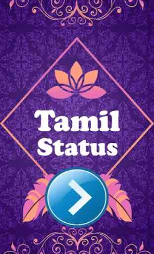 Tamil Video Status 1