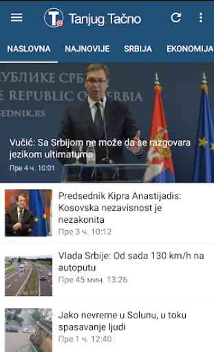Tanjug - brze i pouzdane vesti iz Srbije i sveta 1