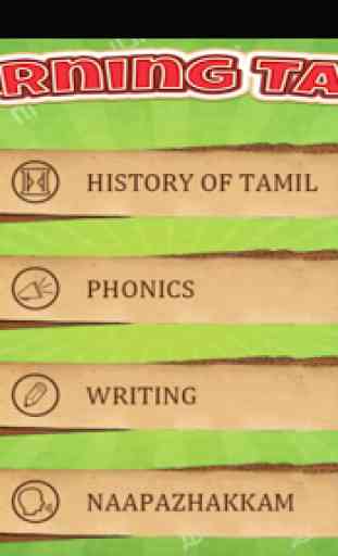 TNT (Tamil for Non Tamil) 1
