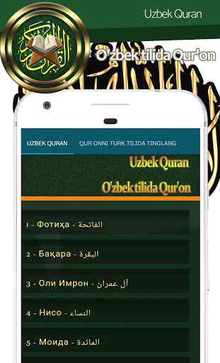 Uzbek Quran - O'zbek tilida Qur'on 1