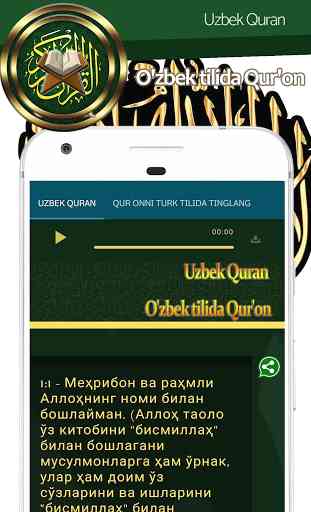 Uzbek Quran - O'zbek tilida Qur'on 2