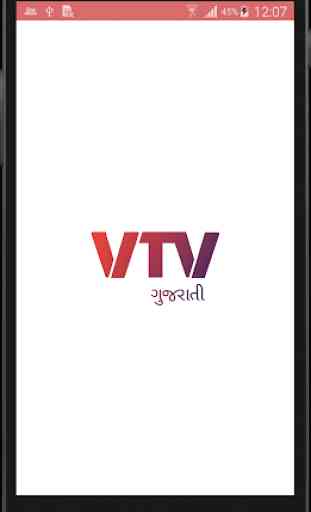 VTV Gujarati 1