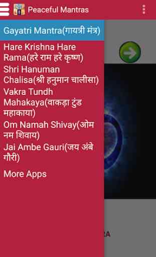 All in one Bhajans Chanting 1