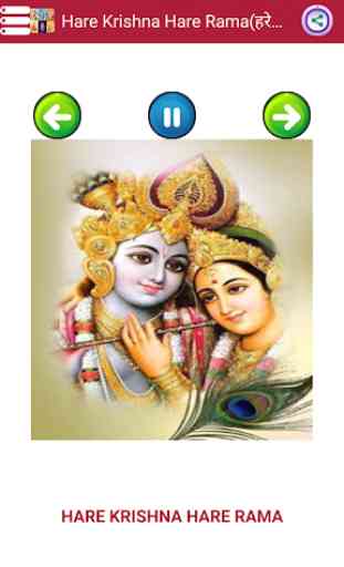 All in one Bhajans Chanting 2