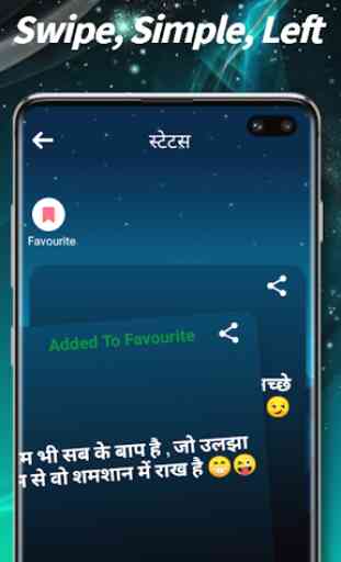 Attitude Status in Hindi  New 2019 3
