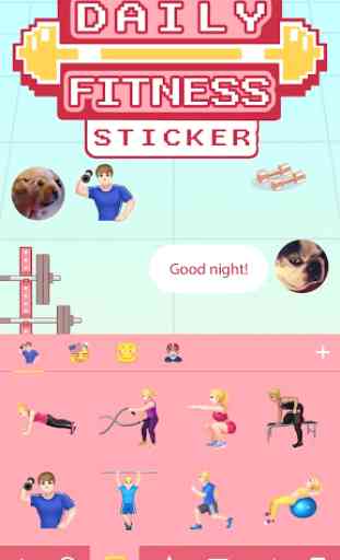 Cool Fitness Gym Emoji Sticker 3