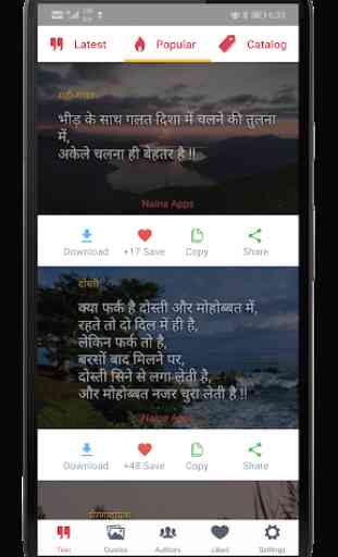 Hindi Motivational Quotes - Pic and Text Status 2