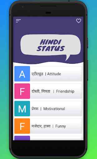 Hindi Status 2019 - Attitude,Love,Sad Status 1