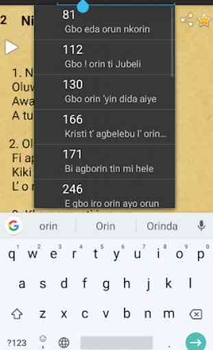 Iwe Orin Mimo Audio (Anglican Yoruba Hymnal) 1