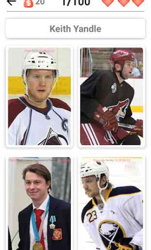 Joueurs de hockey - Quiz sur les joueurs 1
